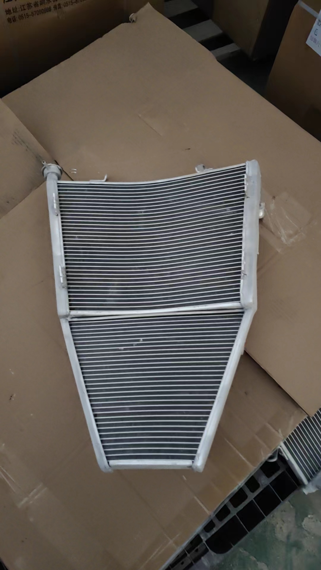 Motosiklet radiatoru